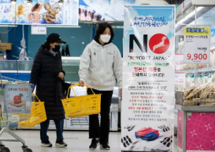 太平洋岛国齐发声:日本排污入海不是自家私事,要尊重科学与数据!