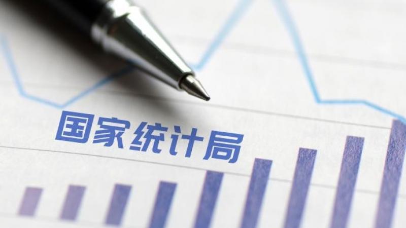 国家统计局：2022年水电、核电、风电、太阳能发电等清洁能源发电量29599亿千瓦时