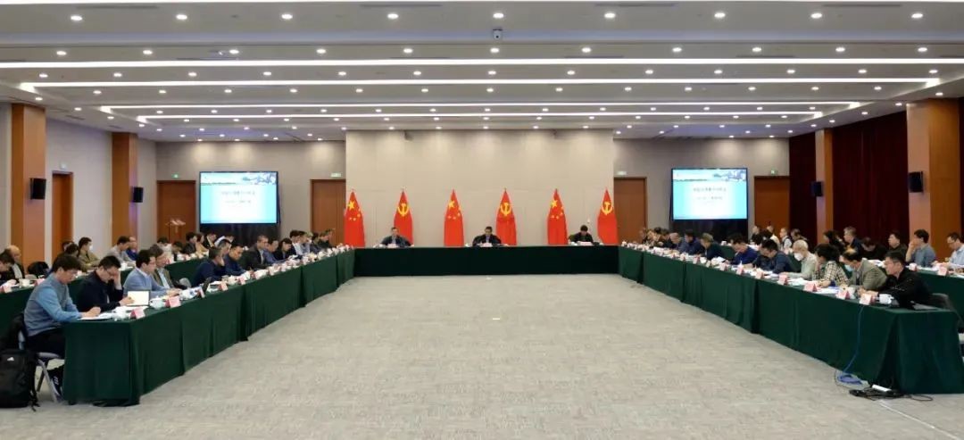 国家核安全局2023年第一次经验反馈集中分析会顺利召开