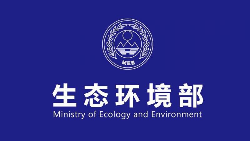 重磅!两大新核电项目环评报告审议通过!