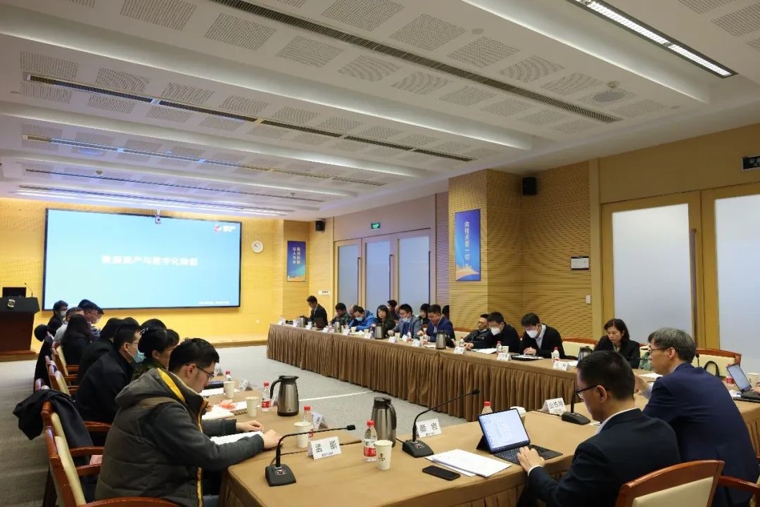 上海首个DCMM贯标四级启动！