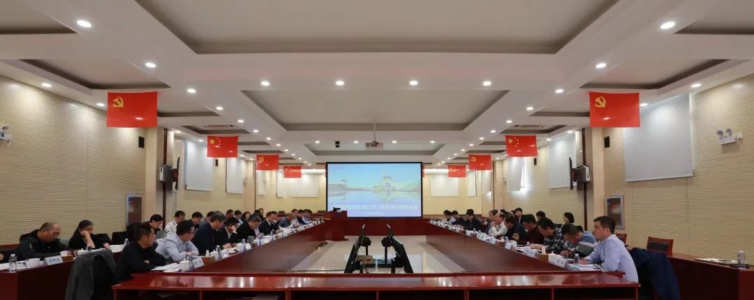 漳州核电工程协调会暨3、4号机组模块化建设启动会顺利召开