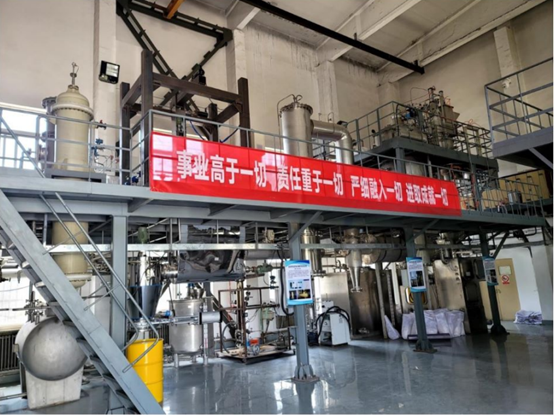 喜讯！中辐院又一科技成果荣获山西省科学技术进步一等奖