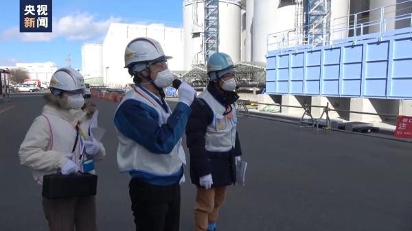 总台报道员探访福岛核电站厂区 近距离观察机组状况