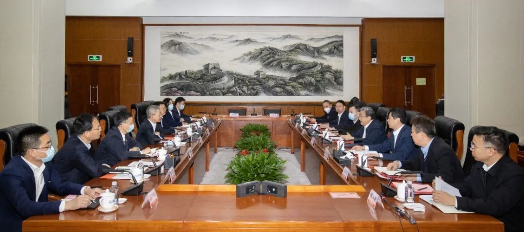 中核集团与中国农业发展银行签署战略合作协议