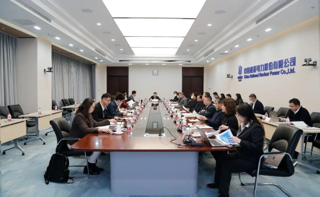 中国核电股东大会通过2023年投资及财务计划并选举1位董事1位监事