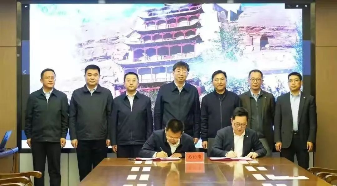 上海电气 | 抢抓「双碳」机遇 ,合作签约动作频频!