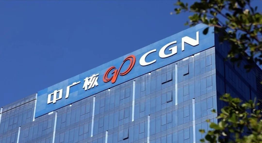 中国广核：宁德|惠州|苍南二期完成申报，防城港三期|陆丰具备条件