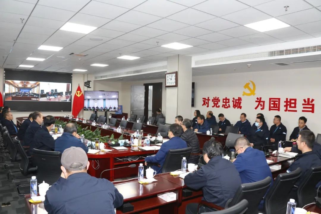 中核陕铀领导班子调整