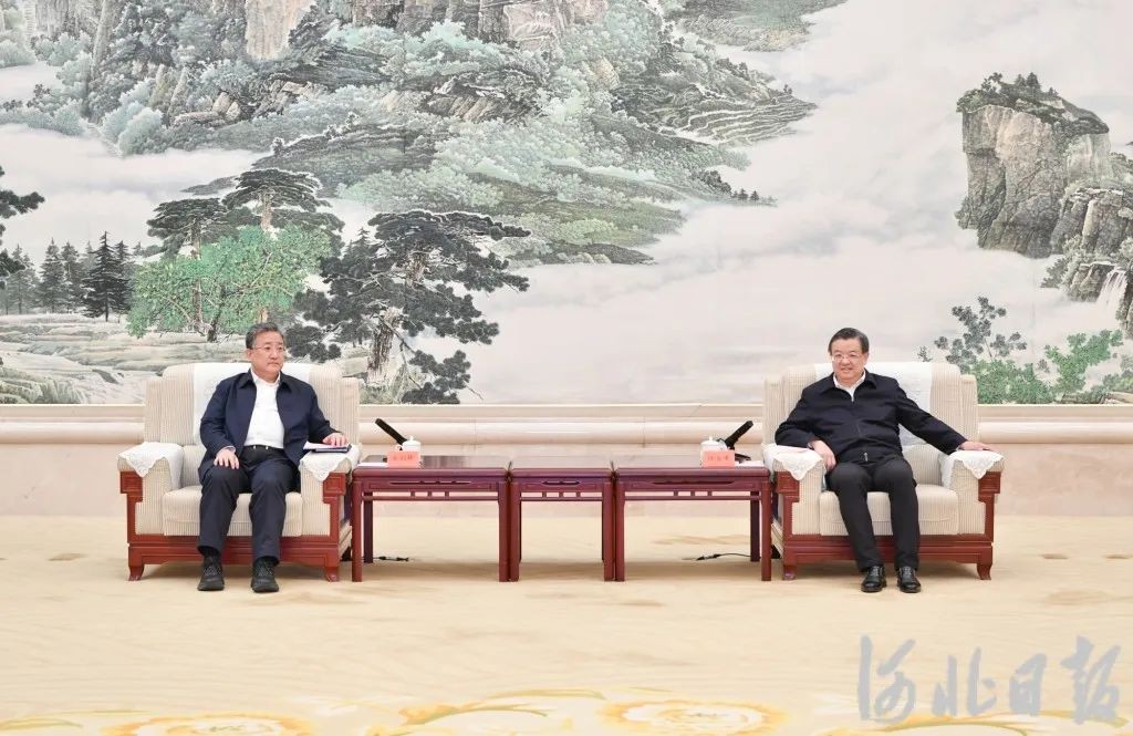 中核集团与河北省签署战略框架协议