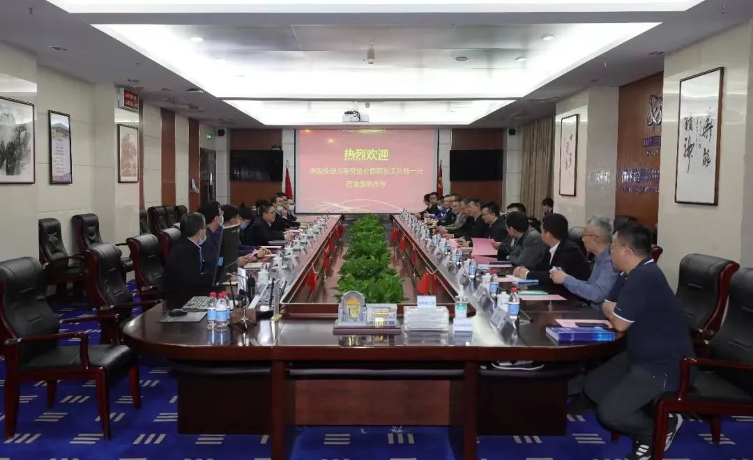 王丛林带队拜访福清核电,积极共谋未来合作蓝图