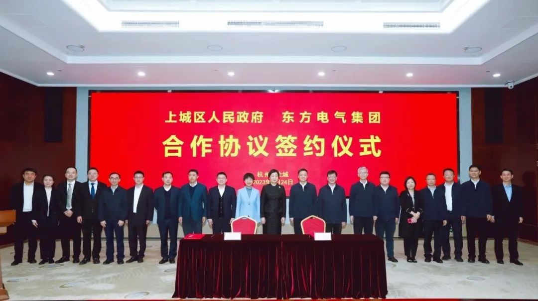 中国同辐携手吴阶平医学基金成立同辐智慧核医疗专项基金