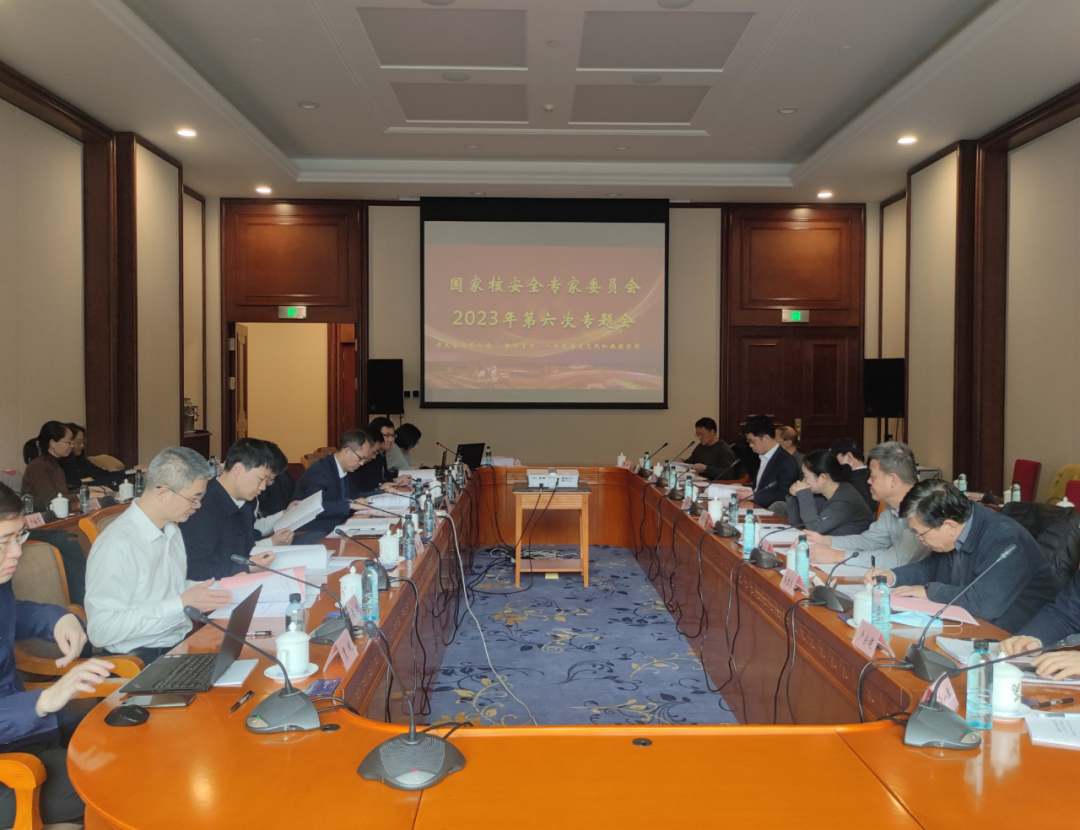 国内首款!中广核核设计软件包(PCM)获“华龙一号”、CPR1000堆型应用双认证