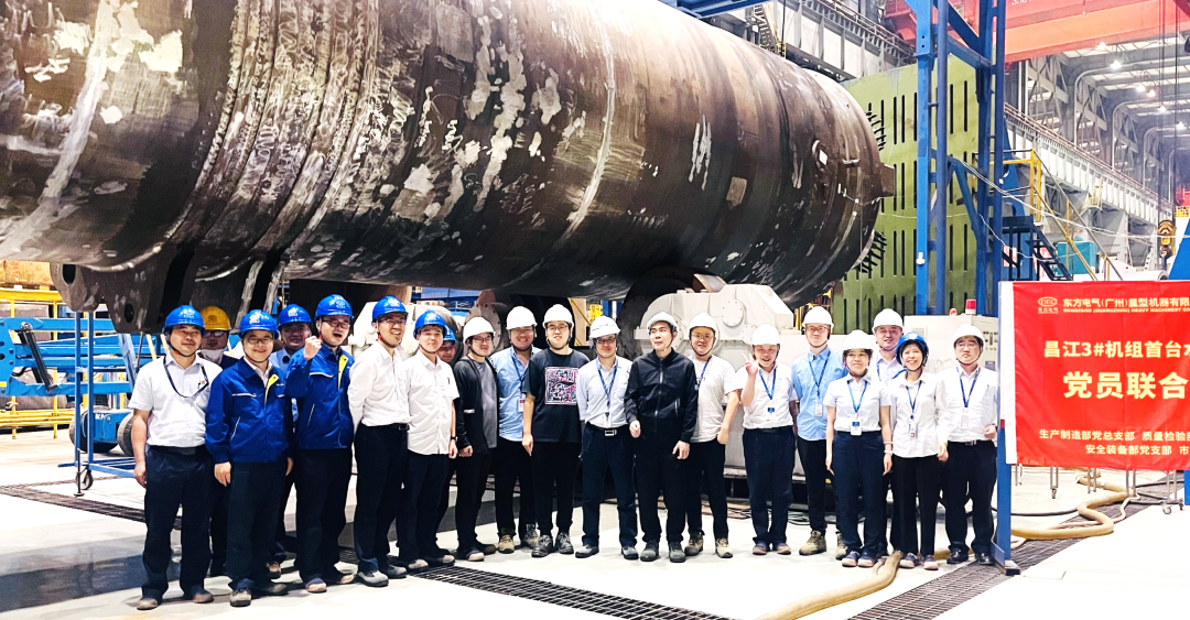 海南昌江3号机组首台蒸汽发生器水压试验圆满完成