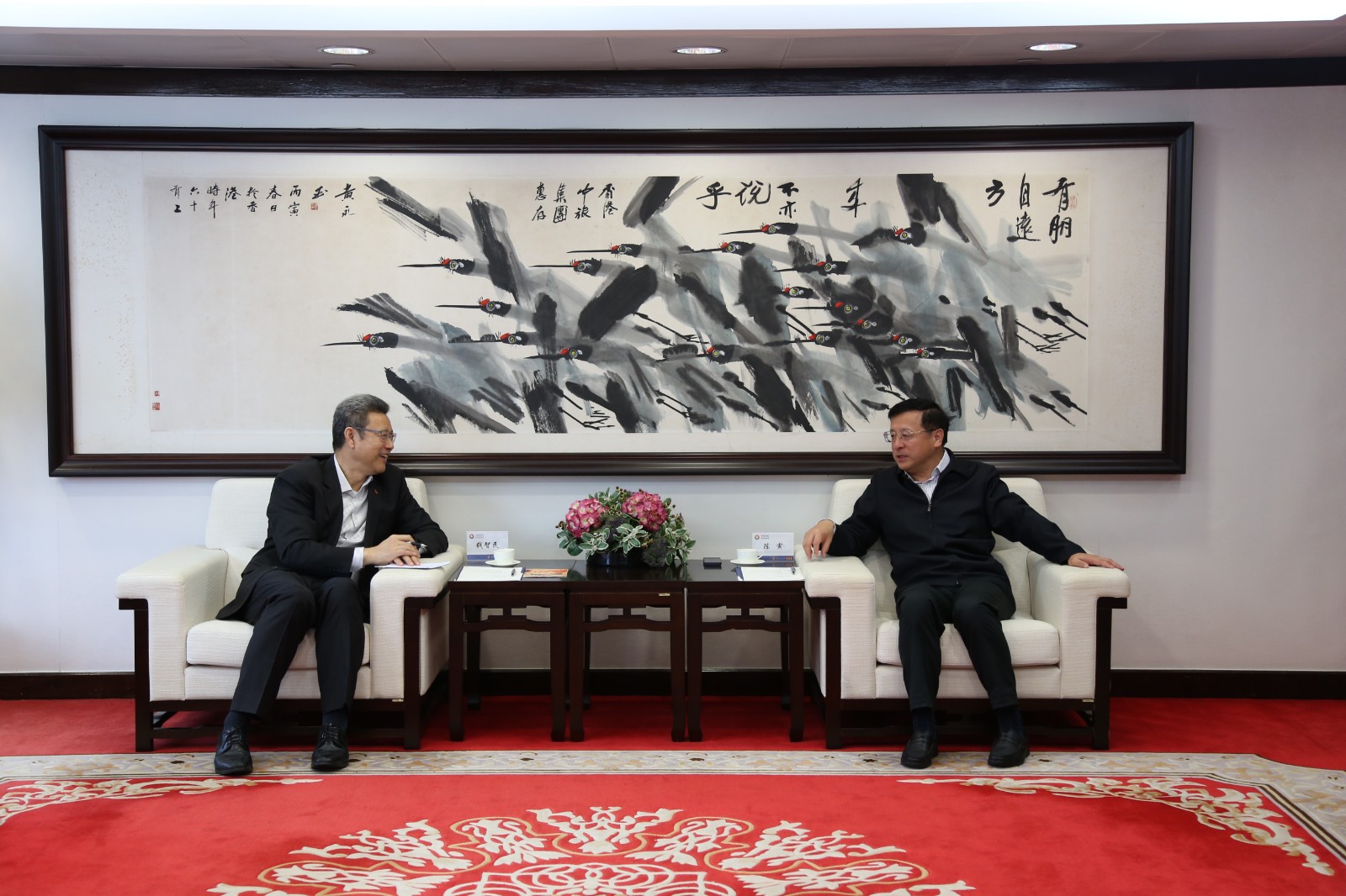 钱智民与中国旅游集团董事长陈寅会谈