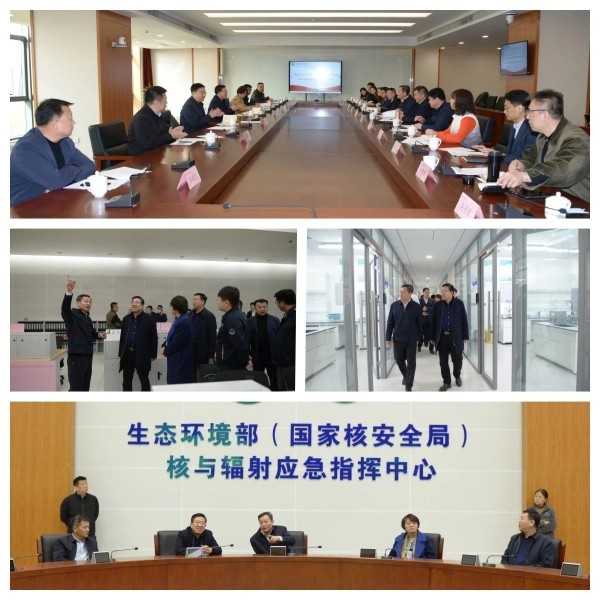 持续深化核与辐射安全领域援疆合作