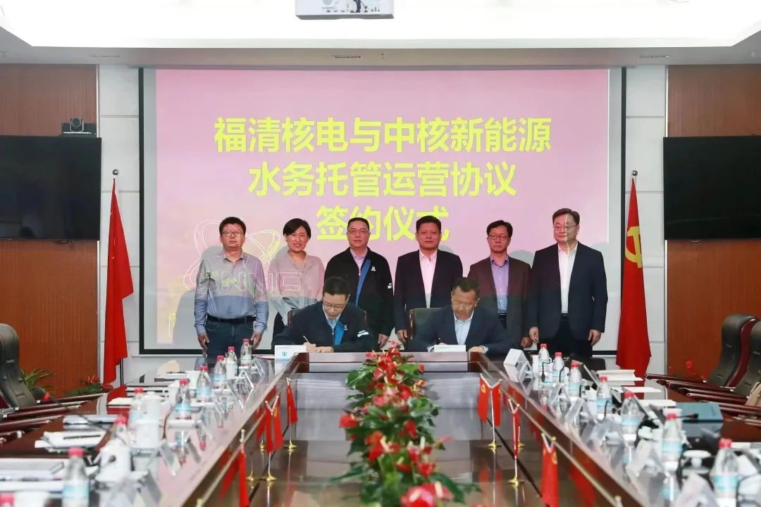 中核智慧水生态一体化示范项目正式投运