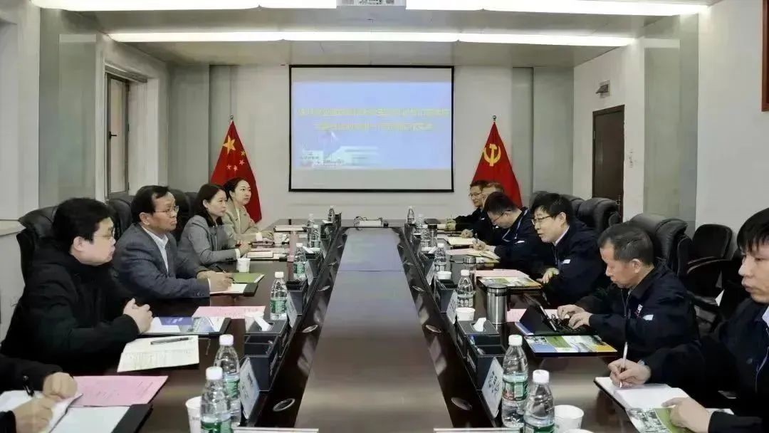 西核设备与西安科大安全学院签订战略合作协议