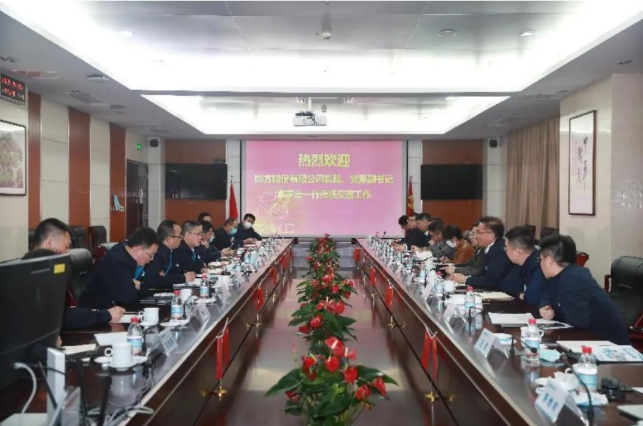 同方股份赴福清核电洽谈合作