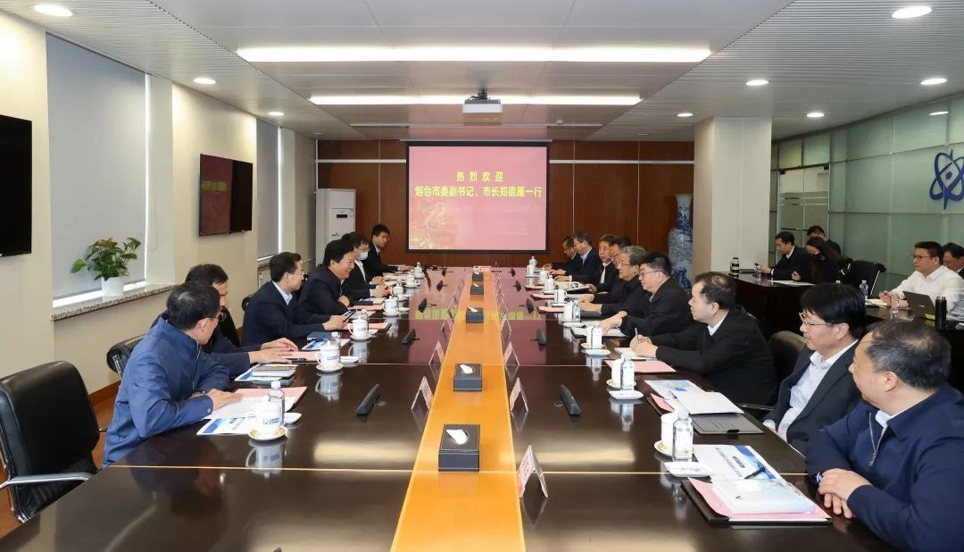 余剑锋会见烟台市委副书记、市长郑德雁:以核力带动地区高质量发展
