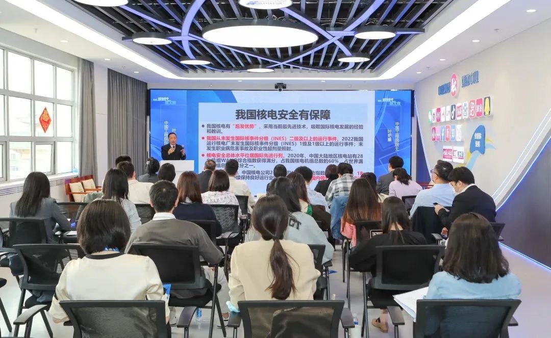到2030年左右我国大概率有百台核电机组