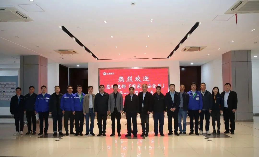 加强核电供应链质量水平建设 李治国调研上海电气核电产业