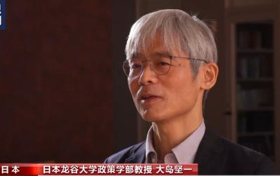 多名日本学者及律师明确反对日本延长核电站运行年限