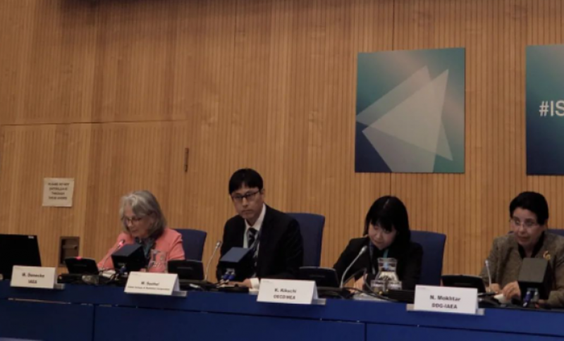 中国同辐参加IAEA放药发展趋势国际会议(2023-ISTR)