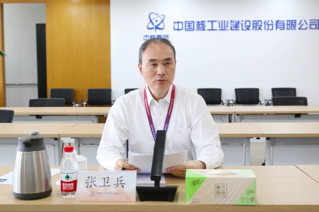 中核二三领导班子调整