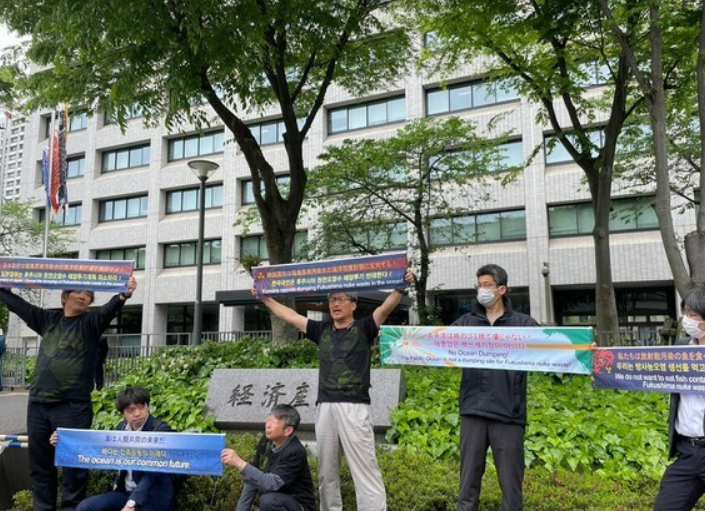 韩日市民街头喊话日本政府:为了人类共同未来 必须取消核污水排海