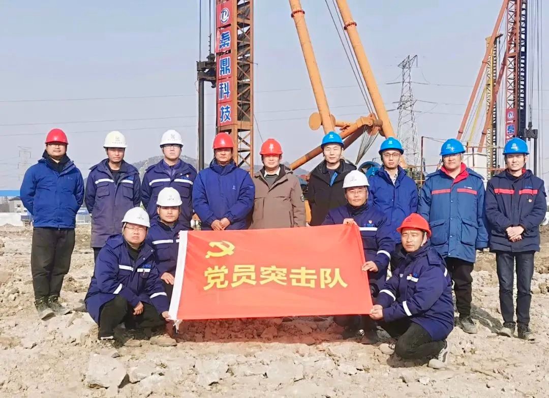我国最大同位素生产基地主体结构开建