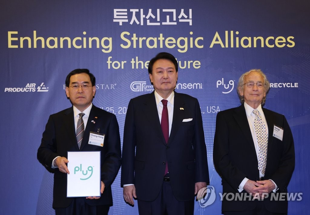 韩美签23份谅解备忘录深化高科技与核电等能源领域合作