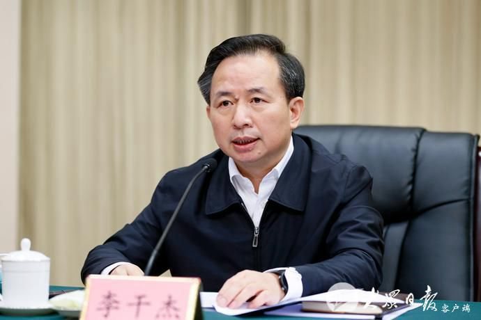 李干杰任中组部部长