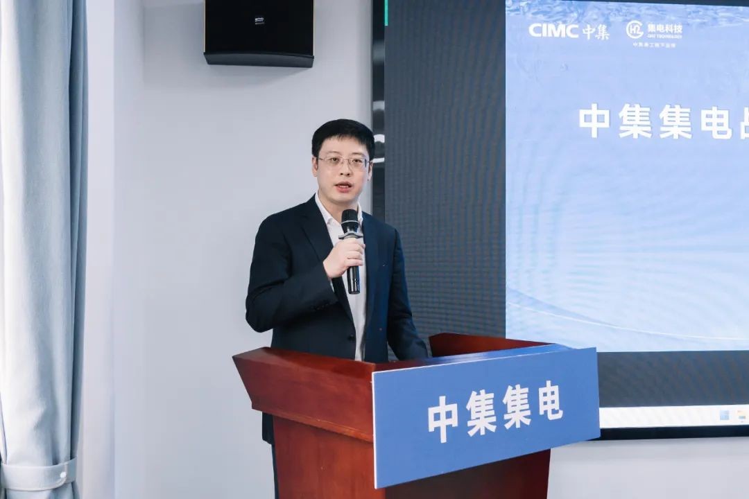 中广核资本与中集海工签订《氢能产业战略合作协议》