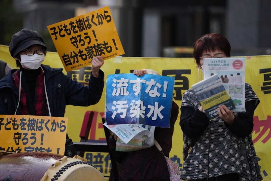 韩国科学家称福岛排放氚对人体有害