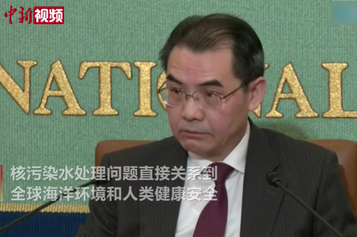 中国驻日本大使吴江浩:不应让福岛核事故悲剧引发更大悲剧