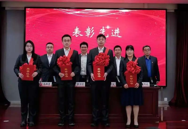 中核战略规划研究总院召开干部大会