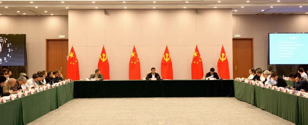国家核安全局2023年第二次经验反馈集中分析会顺利召开