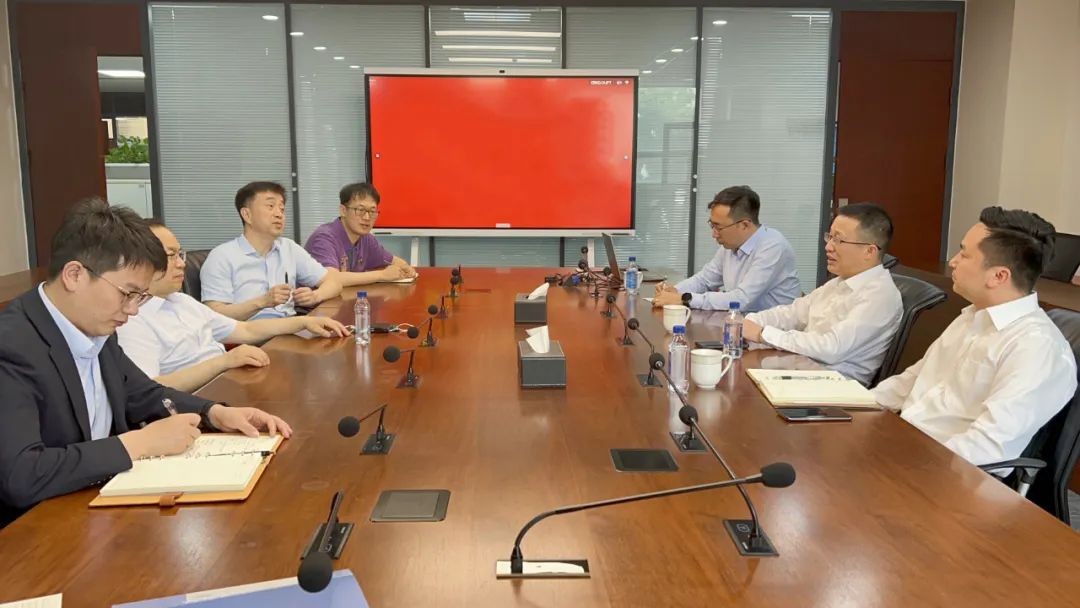 中核兴业与中核华泰开展交流洽谈