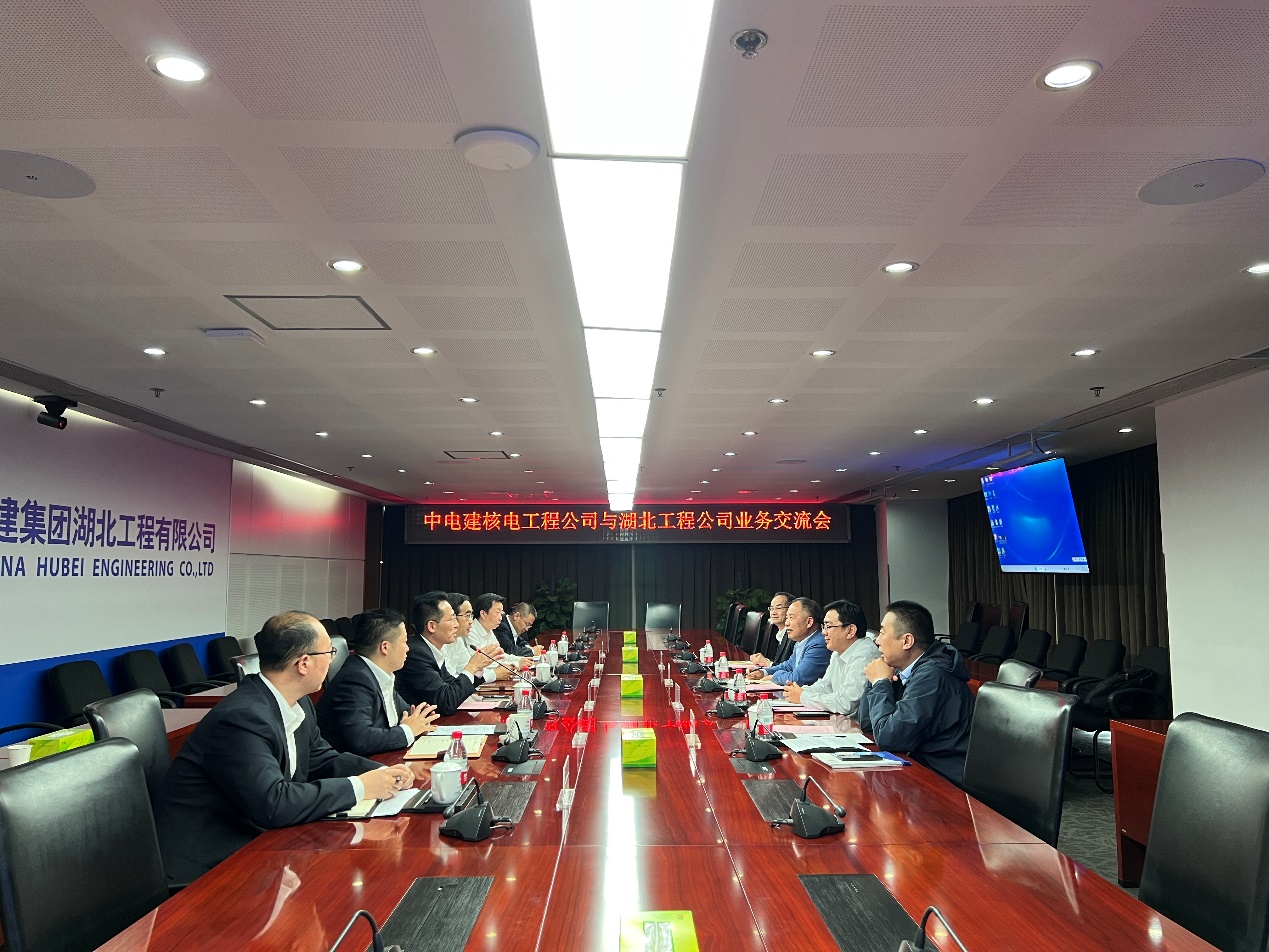 吴滨会见电建核电公司副总经理刘云雷一行