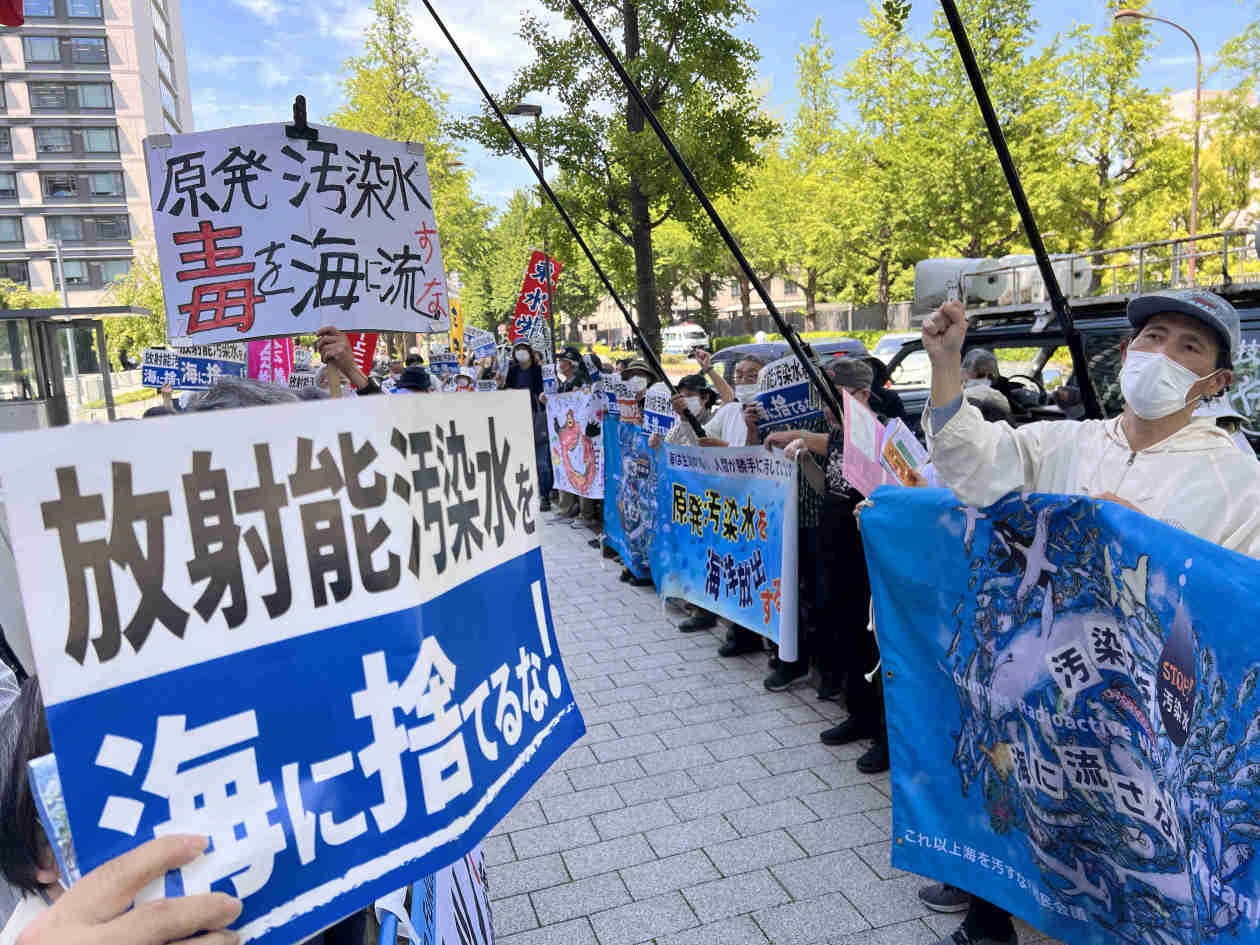 日韩民众G7峰会前夕街头游行 怒批核污水排海是“暴力侵略行径”