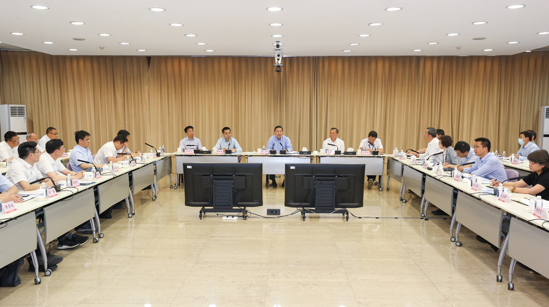 中核集团召开2023年度数字化转型工作会