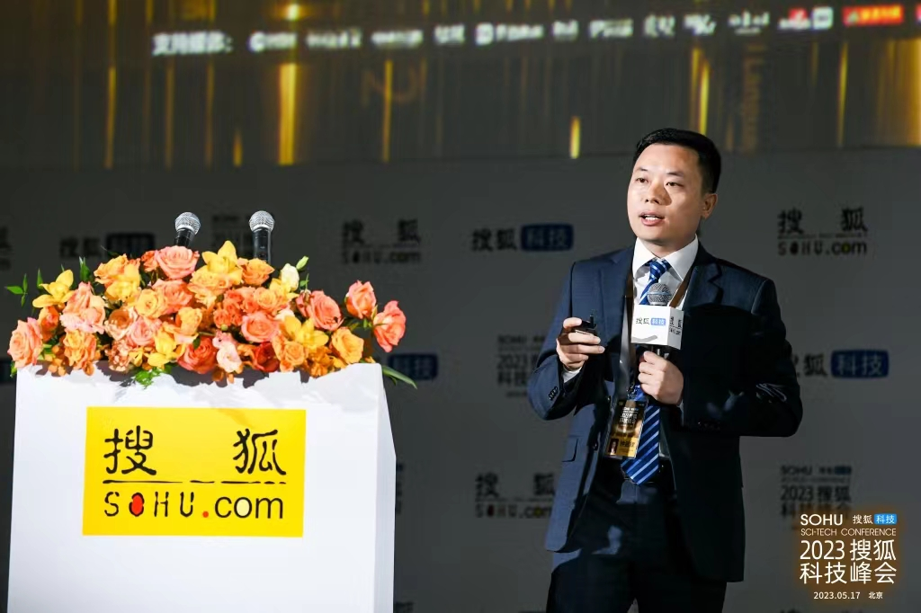 西物院聚变所所长钟武律:可控核聚变能源是解决人类能源问题的重要途径