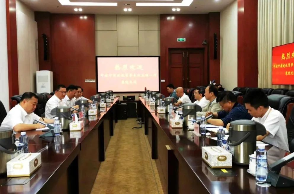 刘兆瑞一行到中国核动力研究设计院拜访交流