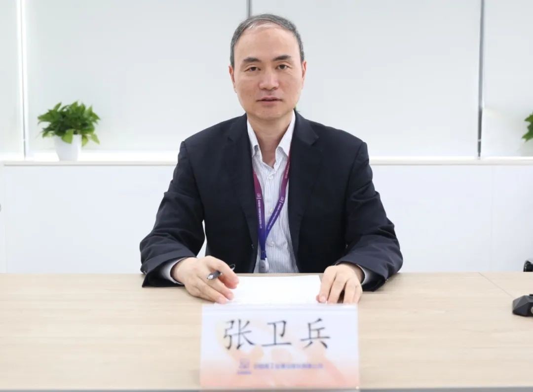 中核二四召开领导班子调整宣布大会