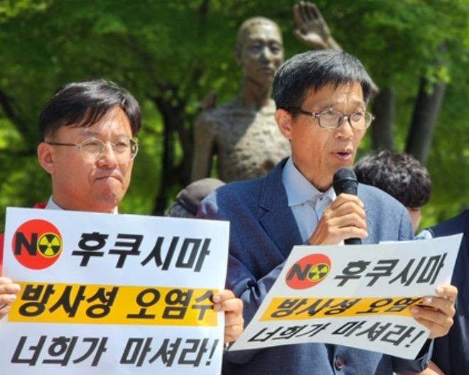韩国派团赴日考察核污水排海 韩民众质疑:查不出什么 只会发“免罪符”