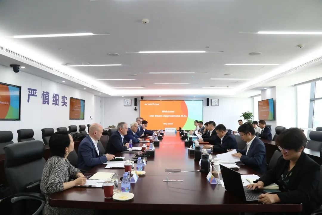 中广核技与IBA公司开展合作交流 双方签署多项协议及谅解合作备忘录