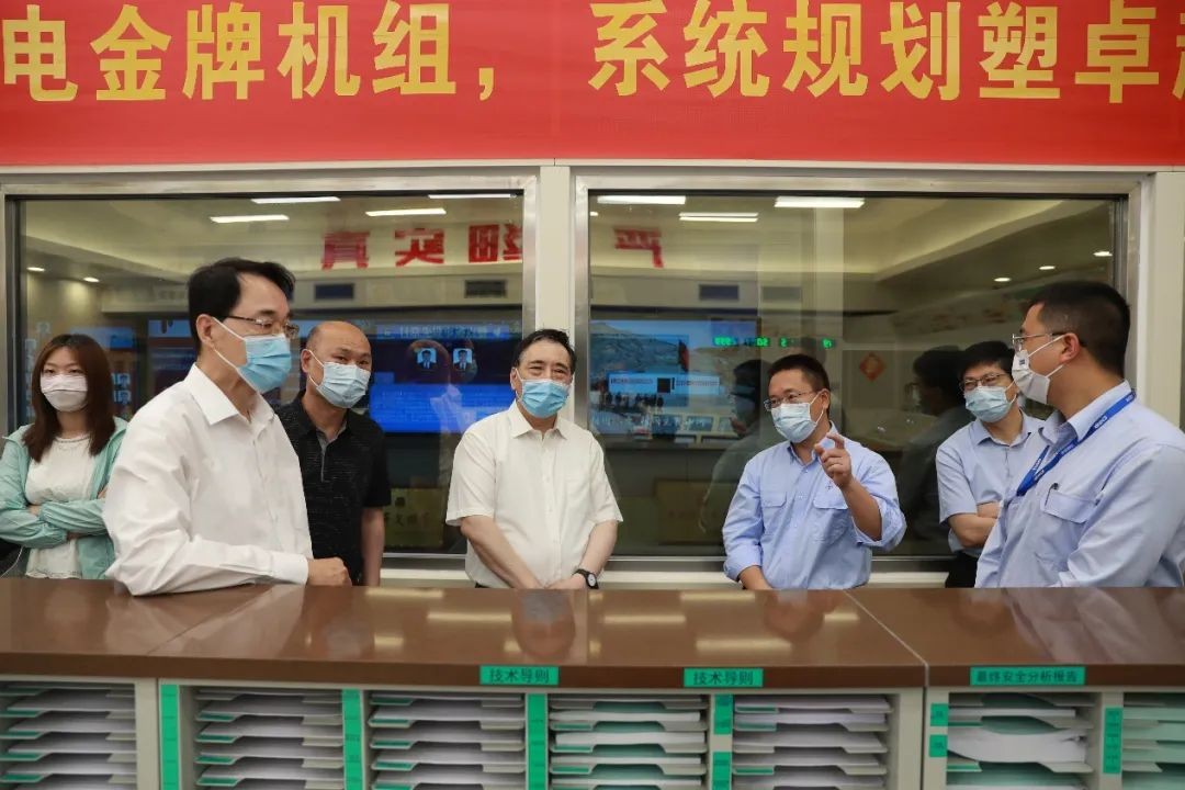 中国兵器集团外部董事调研海南核电