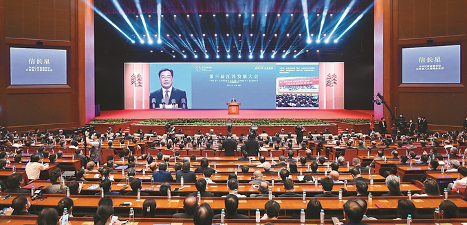 顾军出席第三届江苏发展大会期间拜会省长许昆林并调研中核在苏项目