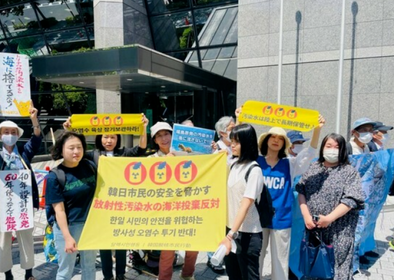 韩媒:日本企图利用G7峰会创造